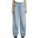 G-Star Jeans Femme Loose Skater