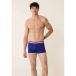 Le Slip Français Glorieux Boxer de bain