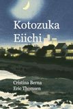 Kotozuka Eiichi Modernist influenced