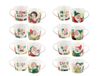 Home Set 12 jumbo-kopjes Disney dwergen Kerstmis cc430
