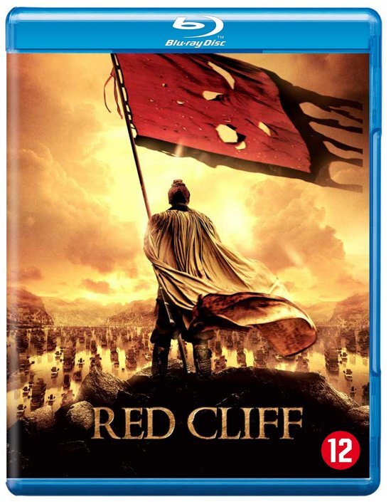 Warner Home Video Red Cliff (Blu-ray