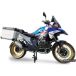 GPR Tech BMW R 1300 2024/2026 Motorfiets Koffers