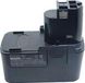 Bosch 9,6V 2000mAh batterie pour outils électriques