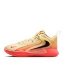Nike Indoor schoenen Zoom Hyperset 2 SE