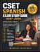CSET SPANISH Exam Study Guide 2027-2028