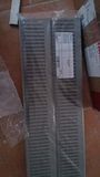 hager -kit-ketting-fd00t1 prikbord van PVC transparant 30 m x 80 mm lengte 438 mm x4 UDS 540-Ral7030 newvegad
