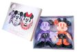 Disney 100 jaar, Mickey en Minnie Mouse, Amazon Exclusiv Set 4, gelimiteerd, 33 cm pluche figuren, verzamelobject, speciale editie, geschenkdoos, Mickey Mouse, vanaf de eerste levensmaanden
