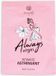 SECRETPLAY COSMETIC Secretplay Single Dose Always Virgin 4ml