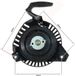 BPC Parts Trekstarter passend op Chinese maaier LIDER, HECHT