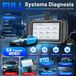 OBD2-diagnoseapparaat - IP616 - Volledige systeemdiagnose - Sleutelprogrammering - 34+ resetfuncties - CAN FD/DoIP/FCA - 7-inch display - Gratis levenslange updates
