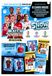 Topps Icecat Mega Multipack 3 – Match Attax 2024/25 Snow Ballers