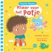 Klaar voor het potje