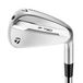 TaylorMade P-790 Forged IJzers 5-PW 2025 (graphite shaft) | Droitier | Regular |