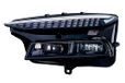 HELLA Hauptscheinwerfer 1LX016220-531 links