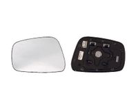 ALKAR Spiegelglas, Außenspiegel 6411558 links, konvex | Compatibel met: NISSAN NAVARA NP300, PATHFINDER III
