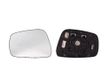 ALKAR Spiegelglas, Außenspiegel 6411558 links, konvex | Compatibel met: NISSAN NAVARA NP300, PATHFINDER III