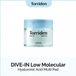 Torriden DIVE-IN Low Molecule Hyaluronic acid Multi Pads