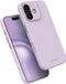 DECODED Siliconen Hoesje Geschikt voor iPhone 17 - Premium Soft-Touch Materiaal - Antibacteriële Coating - Geschikt voor MagSafe - Lavender Paars