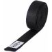 Ceinture Budō Kwon