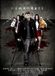 The Abbey Home Media Ltd. The Human Race / DVD / N.v.t. / N.v.t.