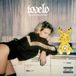 Tove Lo Sunshine Kitty