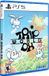 Limited Run Trip World DX (Limited Run Games)