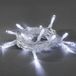 Konstsmide 1470-203 Led-lichtsnoer