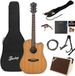 Fazley Delora set guitare électro-acoustique - incl. amplificateur, housse