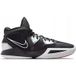 Nike Kyrie Infinity Basketbalschoenen voor heren