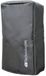 dB Technologies TC-BH8 beschermhoes voor B-Hype 8 speaker
