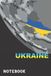 Composition Ukraine Composition Notebook