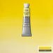 Winsor & Newton Watercolor paint W&N 5ml - 730 Winsor Yellow