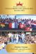 VITA December's Edition, 2025- Vita Gloriosa Nel Regno 365+ Paperback