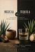 MEZCAL Libri GmbH MEZCAL vs TEQUILA - THE ULTIMATE AGAVE SPIRITS GUIDE