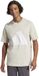 Adidas Essentials T-shirt à grand logo Manches courtes Beige S