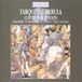 de.phononet Tactus Diego Canta Ensemble L Aura Soave - Merula: Il Curtio Precipitato (CD)