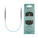 KnitPro The Mindful Collection, rond, 25 cm
