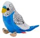 Beppe Peluche perroquet, perruche ondulée, blanc-bleu, 13 cm