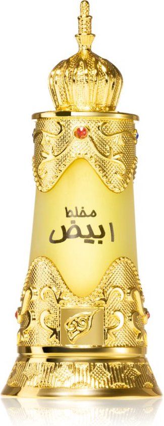 Afnan Perfumed Oil / 20 ml / Unisex