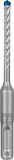 Bosch 2608900178 EXPERT SDS Plus-7X Hammer Drill Bit - 5x50x115mm (30 pieces)