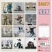 Banksy 2027: Calendrier 2027