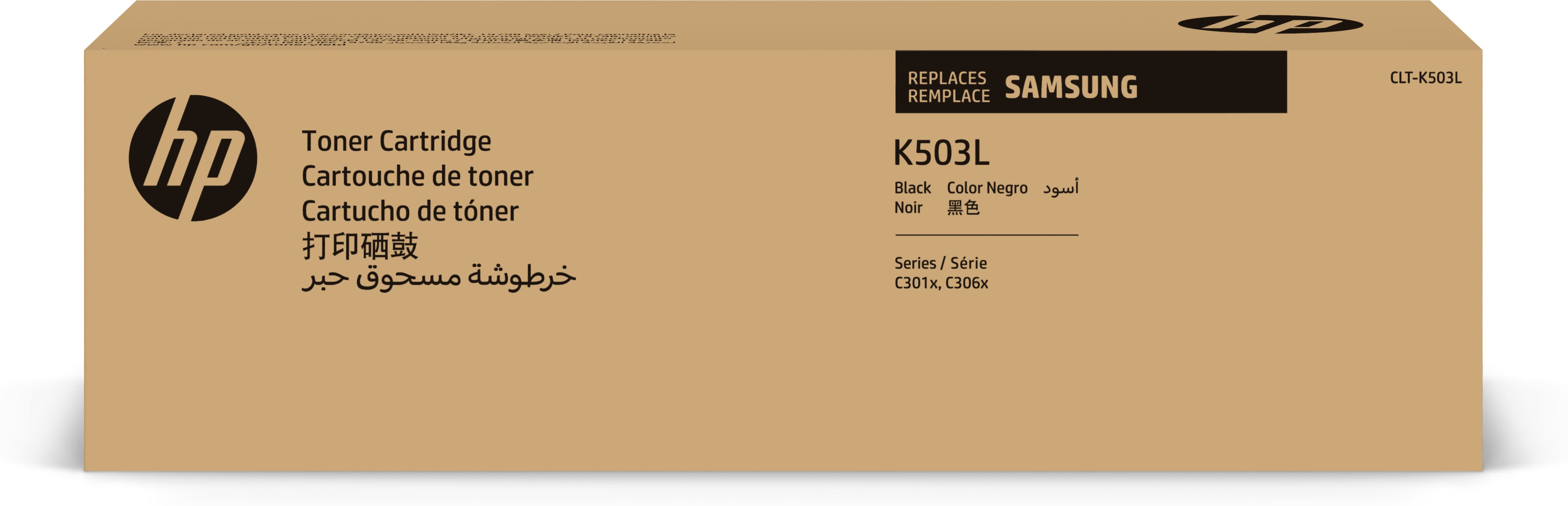 HP Samsung CLT-K503L zwarte hogerendementstonercartridge