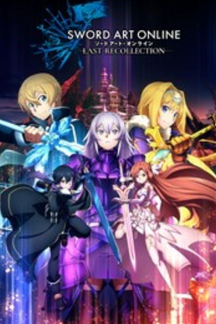 Sword Art Online: Last Recollection - Xbox One - 12+ - RPG