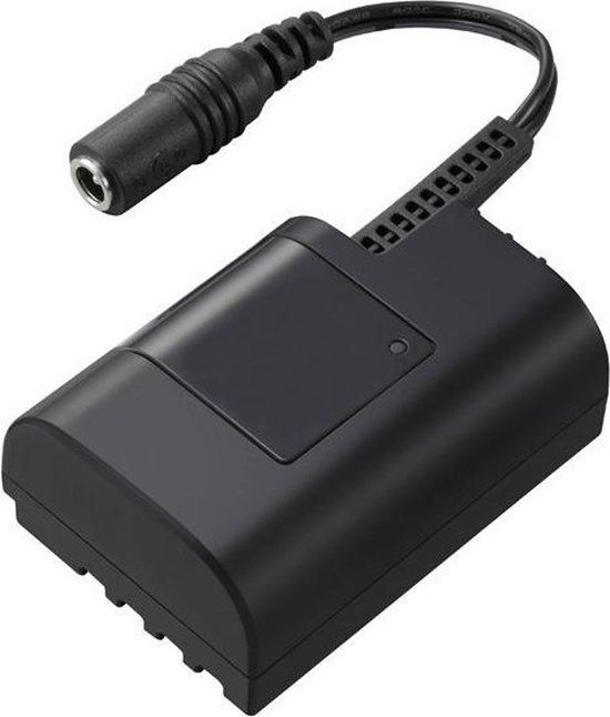 Panasonic DMW-DCC12GU - Acculader - 5025232702138