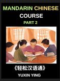 Mandarin Chinese Course Hardcover