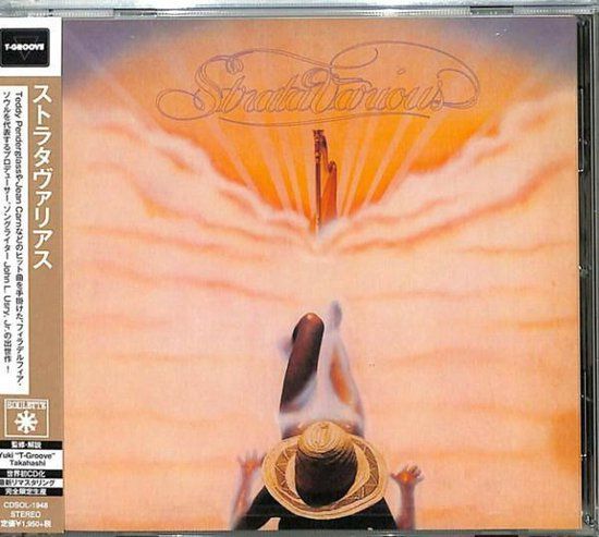 Stratavarious - Stratavarious (roulette 1977) - CD - Limited Edition - Import