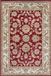 Hanse Home Vloerkleed Reni Rood 160x235 cm