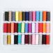 Marque non spécifiée Fil à coudre de qualité supérieure Ensemble 39 couleurs
