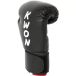 KWON Gants de boxe d'entraînement