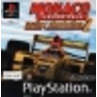 Logithéque Monaco Grand Prix Racing Simulation 2